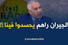 المدير العام للصيدلة المركزية: ” الجيران يحسدونا على كمية الأدوية المتطوّرة لرانا نستعملوها !”