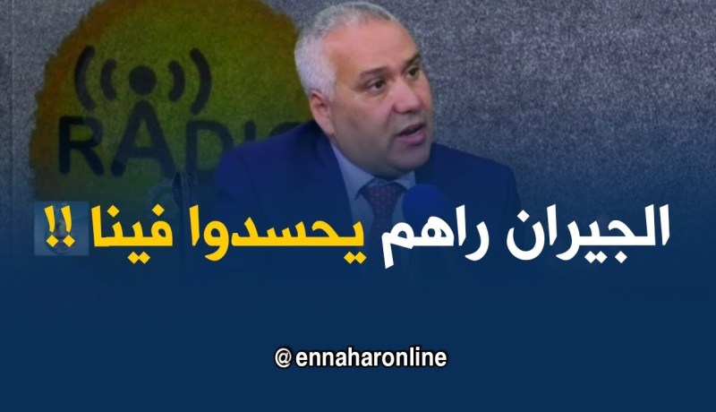 المدير العام للصيدلة المركزية: ” الجيران يحسدونا على كمية الأدوية المتطوّرة لرانا نستعملوها !”