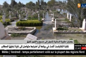 وهران: مقبرة السانية تتحول إلى مسبح والقبور تغرق