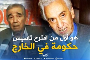 دحو ولد قابلية:  آيت أحمد أول مسؤول اقترح تاسيس حكومة في المهجر