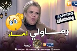عتيقة طوبال: أنا “نية” لهذا أقع في الكاميرا الخفية