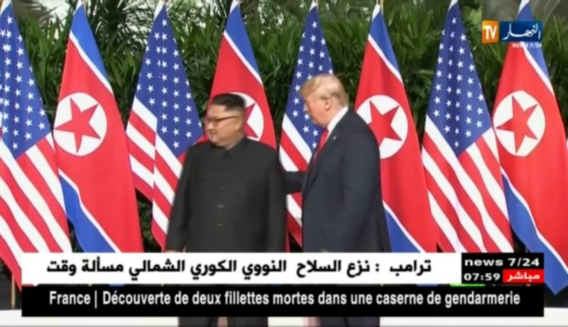 سنغافورة: ترامب وكيم يوقعان مذكرة تفاهم تؤكد إحراز تقدم المفاوضات