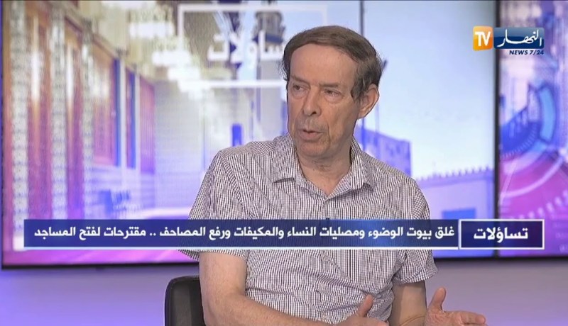 مصطفى خياطي: المكيفات لا تنقل العدوى وحذاري من إستعمال المروحيات في المساجد