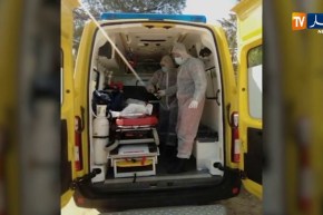 البويرة: العثور على جثة شخص بالطريق المؤدي إلى سد تلسديت