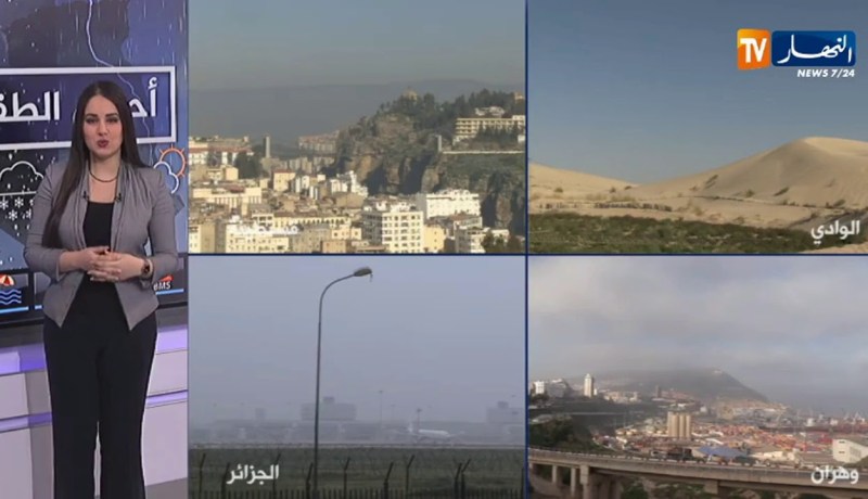 أحوال الطقس/ ضباب كثيف يخص أغلب السواحل الوطنية والمناطق الداخلية