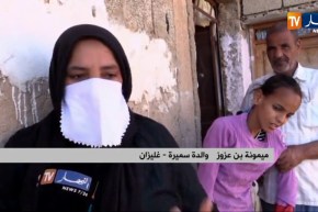 غليزان/ بسبب حرمانها من المتابعة الطبية والنفسية..”سميرة” حبيسة البيت
