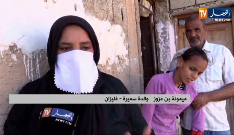 غليزان/ بسبب حرمانها من المتابعة الطبية والنفسية..”سميرة” حبيسة البيت