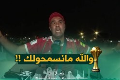 مناصر المنتخب المغربي:” والله مانسمحولك يا زياش دنيا وآخرة !! “
