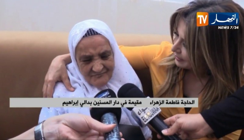 أوريدو ومجموعة من الفنانين تتقاسم فرحة عيد الفطر مع المسنين