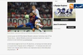 مصباح يدخل عالم التدريب من بوابة تونون إيفيان من الدرجة الرابعة الفرنسية