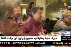 ريبورتاج: شركات تستعين بخبرة ومهارات كبار السن