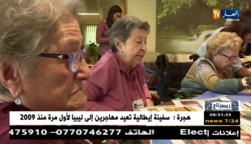 ريبورتاج: شركات تستعين بخبرة ومهارات كبار السن