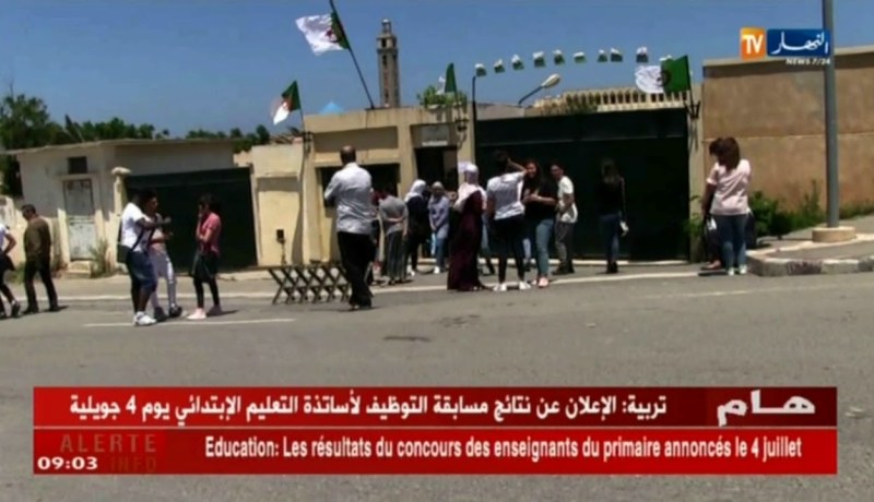 تربية/ تقليص فترة إجتياز البكالوريا إلى ثلاثة أيام..أهم إصلاحات بن غبريت