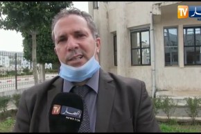 الطارف: تشكيل لجان تقنية لدراسة ملف المزايدات الوطنية بخصوص إستغلال صيد المرجان