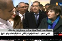 تيسمسيلت: بن غبريت في زيارة عمل وتفقّد !!