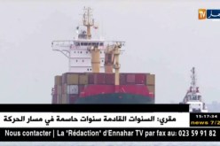 مشاكل المصدرين تتجاوز دعمهم من 5 إلى 15%