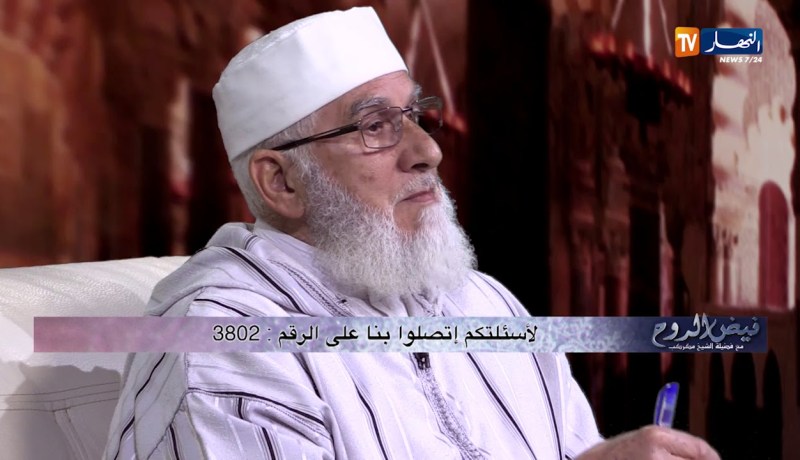 فيض الروح/ هكذا تعود اذكار الصباح والمساء على ذاكرها بالخيرات والحسنات