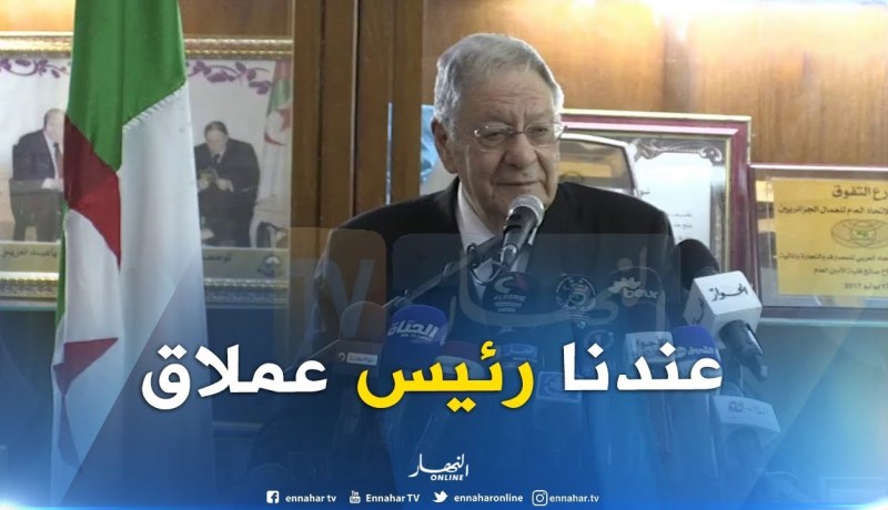 ولد عباس : لازم تكونو فخورين..راكم شفتو الرئيس كي كان يتكلم مع ميركل وهي تسمعلو “