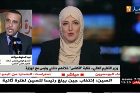 عبد الحفيظ ميلاط : ” راهم يقولو أنّ الكناس ماعندهاش إعتماد.. وهذا خطأ !! “