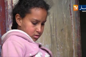 أم البواقي: لبنى..نموذج لمجابهة الفقر و الإرتحال من مشتة إلى أخرى