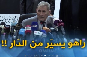 أحمد بومهدي : ” جمال ولد عباس راهو يسيّر الحزب من دارو !! “