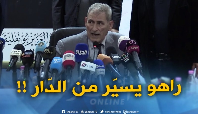 أحمد بومهدي : ” جمال ولد عباس راهو يسيّر الحزب من دارو !! “