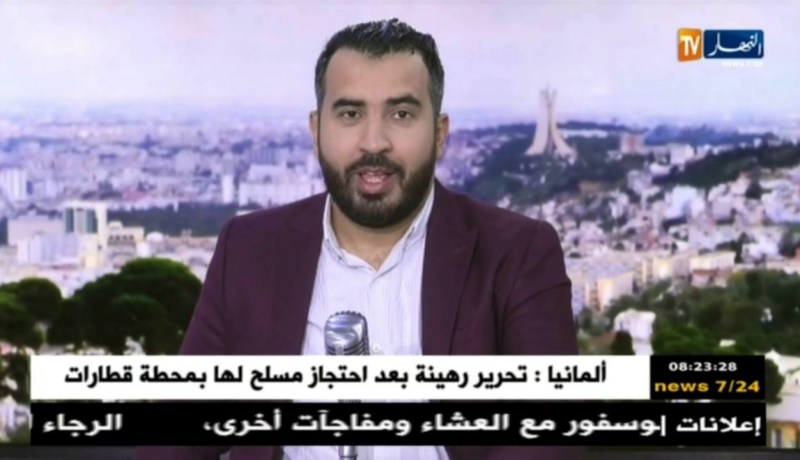 قهوة و جورنان: أزيد من شهر بعد الدخول المدرسي ..عودة التلاميذ المطرودين ..الإكتظاظ !!