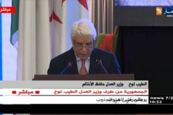 قصر الأمم/ قراءة رسالة رئيس الجمهورية “عبد العزيز بوتفليقة” من طرف وزير العدل