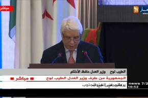 قصر الأمم/ قراءة رسالة رئيس الجمهورية “عبد العزيز بوتفليقة” من طرف وزير العدل