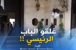 موفد النهار إلى البرلمان : “النوّاب قاموا بغلق الباب الرئيسي بالقفل لمنع بوحجة من الدّخول لمكتبه!! “