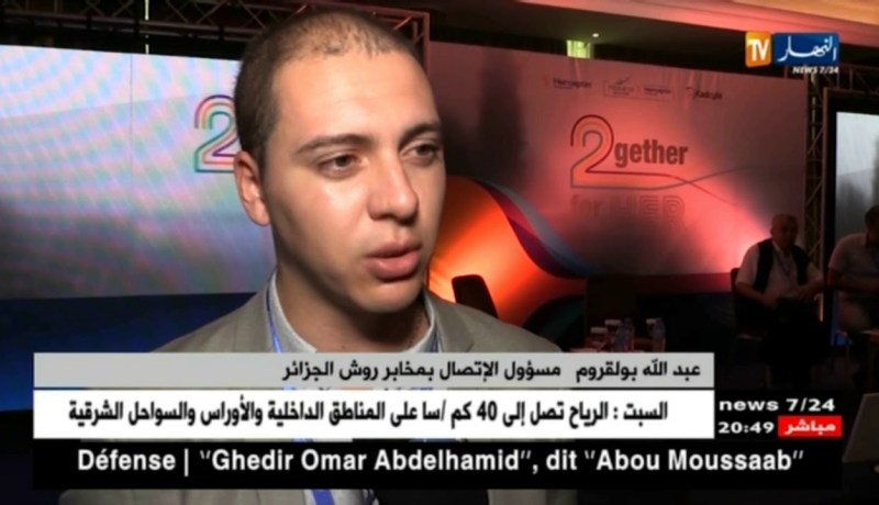 صحة: علاج بيولوجي يعوض الفيزيائي لعلاج سرطان الثدي