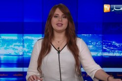 النشرة المحلية لمساء الثلاثاء 28/05/2018