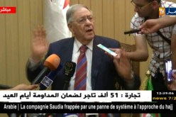 كلمة ولد عباس على هامش لقاء إنعقاد الجامعة الصيفية لإطارات جبهة البوليساريو