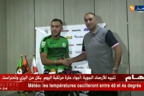 بلمختار يوقع عقده مع شباب قسنطينة ويصبح خامس المستقدمين