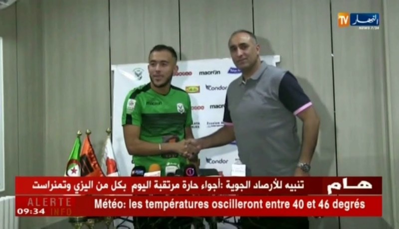 بلمختار يوقع عقده مع شباب قسنطينة ويصبح خامس المستقدمين