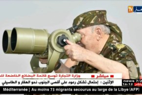 دفاع: اليوم الثاني لزيارة الفريق أحمد قايد صالح للناحية العسكرية الرابعة – ورقلة