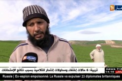 غليزان : عندما تتحول الأراضي البور..إلى مصدر مُنتج للعدس !!