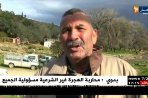 جيجل: منطقة وادي الزهور الساحلية.. من التهميش إلى قطب سياحي بحاجة للإهتمام