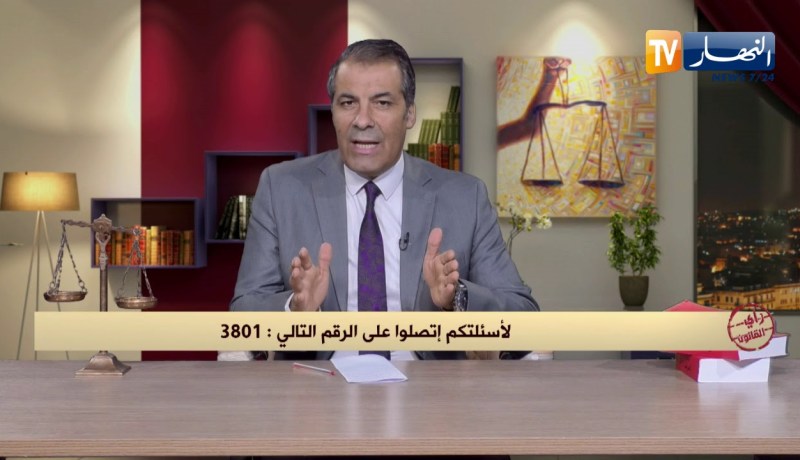 رأي القانون: أعمل بعقد غير محدد الأجل والشركة تريد توقيفي عن العمل.. المحامي كورتل يجيب