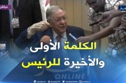 ولد عباس: “الشي لي يقررو الرئيس ويبلغني بيه…يطبق حرفيا”