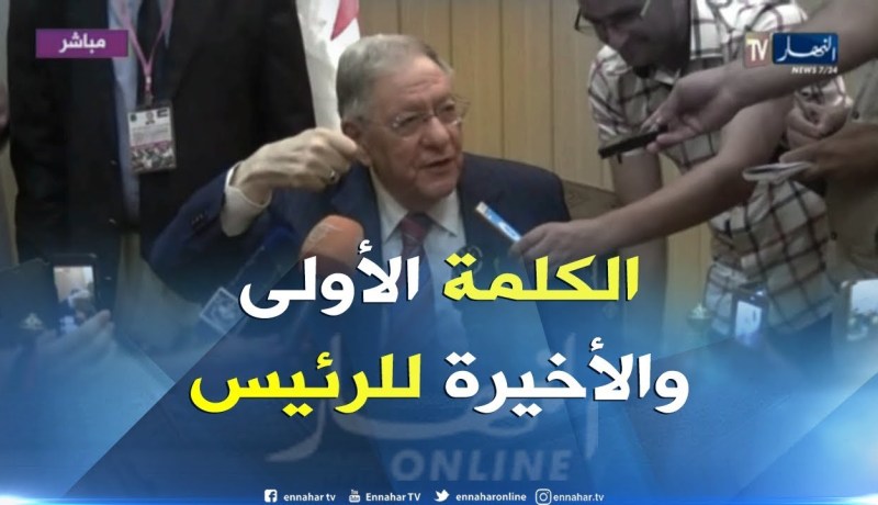 ولد عباس: “الشي لي يقررو الرئيس ويبلغني بيه…يطبق حرفيا”