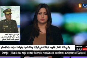 الرائد بن شارف أحمد : “حوّلنا كل الطرق المؤدّية لهذا الجسر إلى طرق أخرى .. !!”