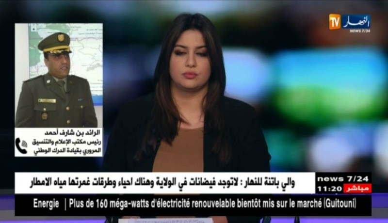 الرائد بن شارف أحمد : “حوّلنا كل الطرق المؤدّية لهذا الجسر إلى طرق أخرى .. !!”