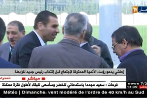 زطشي يدعو رؤساء الأندية المحترفة لإجتماع قبل إنتخاب رئيس جديد للرابطة..!