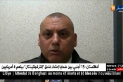 شغل/ تجميد التوظيف في القطاع العام…الكرة في ملعب الخواص