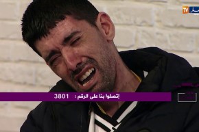 ما وراء الجدران: أنقذوا عبد الكريم قبل فوات الأوان