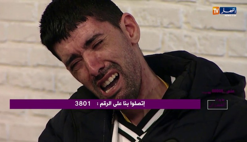 ما وراء الجدران: أنقذوا عبد الكريم قبل فوات الأوان