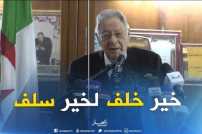 ولد عباس :” المستقبل هو الصحّ ..حنا خلاص لازم نسلمو المشعل للجيل الجديد !!”
