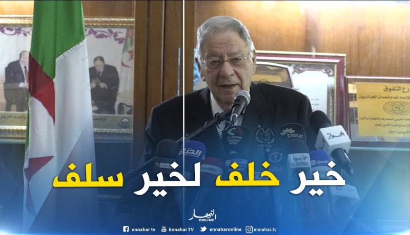 ولد عباس :” المستقبل هو الصحّ ..حنا خلاص لازم نسلمو المشعل للجيل الجديد !!”