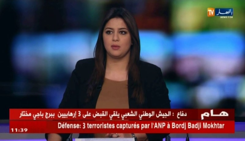 الجيش يلقي القبض على 3 إرهابيين ببرج باجي مختار !!